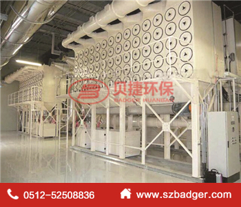 電子廠-斜插式集塵機.jpg