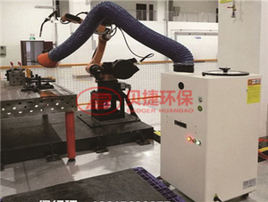 粉尘处理设备  机器人焊烟行业