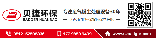 微信圖片_20190107081138.jpg