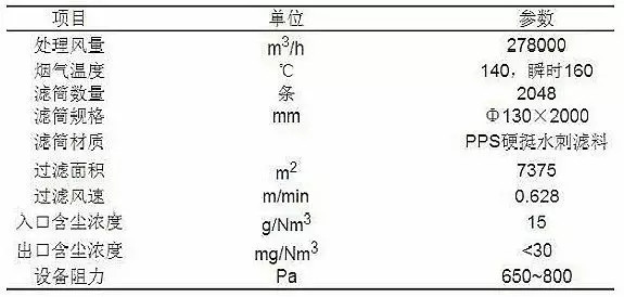圖片3.png