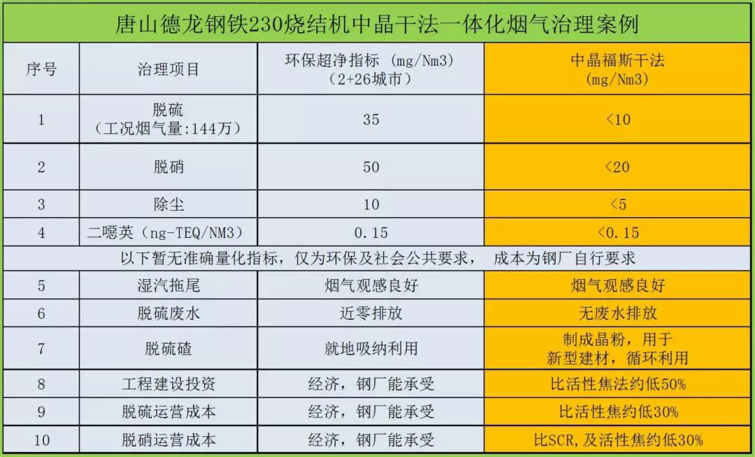 圖片7.png