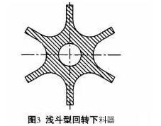 圖片3.png