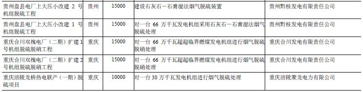圖片3.png