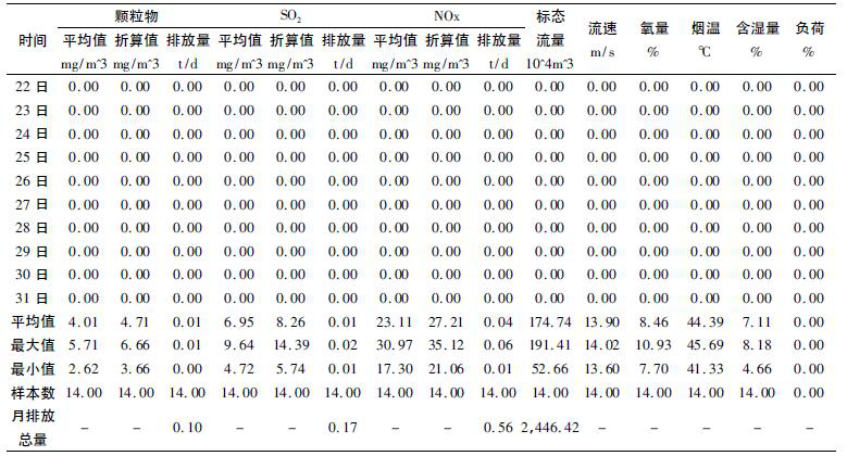 圖片5.png