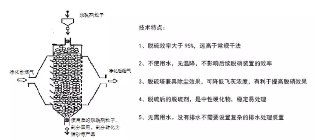 圖片2.png