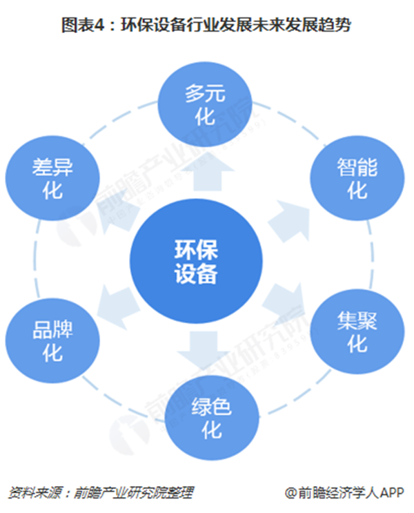 圖片4.png