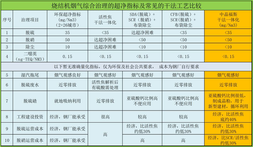 圖片5.png