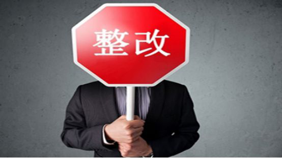 圖片2.png